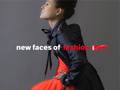 Modebuch new faces of fashion